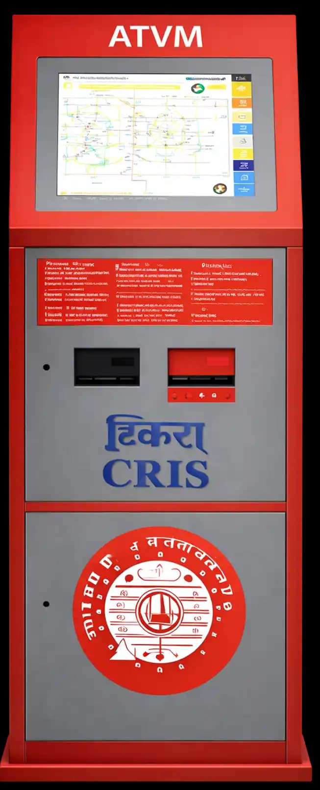 Customized Kiosk - 32 inch