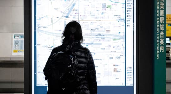 About Wayfinding Software