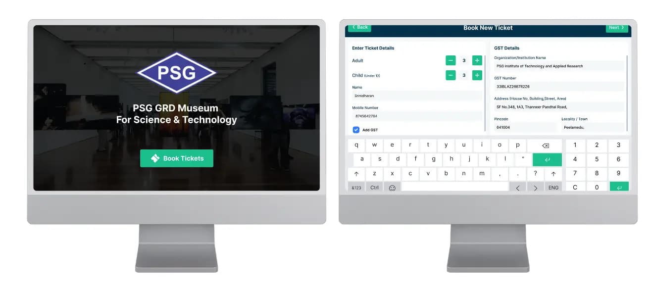 About Ticket and Token Software 1
